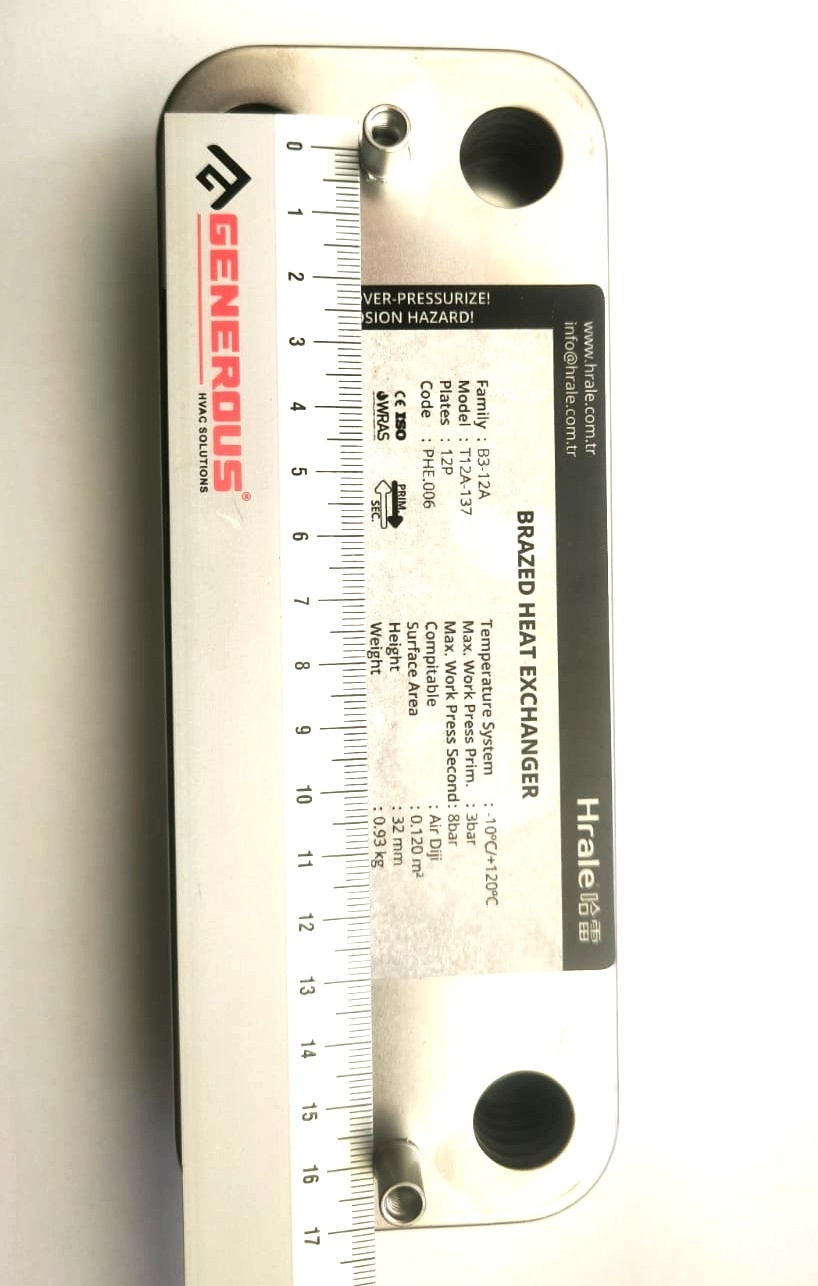 PLAKA EŞANJÖR ÖNAYSAN 12 PLAKA AIRFEL ECO5 LUNA5 YENİ BAYMAK 160 MM